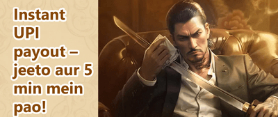 100% Welcome Match Bonus promotion banner